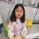 자비반 양설민❤️선정반 양설윤 주말이야기 이미지