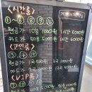 붐노래연습장 이미지