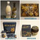 차령농장 이미지