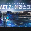 아레스 이미지