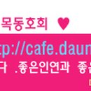 훈’’’’s 쪽갈비 이미지