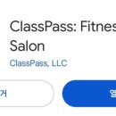 싱가포르 코치 운동 런닝 파트너 피트니스 마라톤 대회