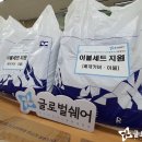 제이앤토퍼 이미지