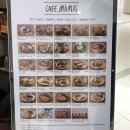 카페마마스 타임스퀘어점 이미지