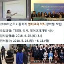 (유)성인개발