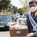 더마켓(THE마켓)
