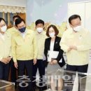 개신초교 이미지