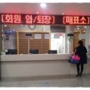 유앤아이센터 이미지