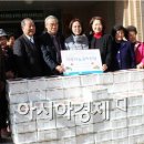 미평경로당 이미지