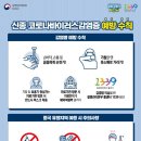 세정유치원 이미지
