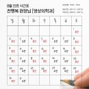 휴동물의료센터 이미지