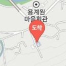 운주노인복지센터 이미지