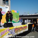 남면오일시장 이미지