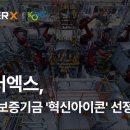 하나로 인터 이미지