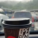 곰배스테이 이미지