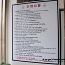 견궁 이미지