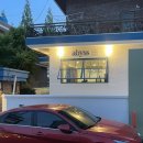 상남동245 | 창원 용호동, 오리스테이크맛집 어비스 솔직후기