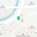 별하랑태권도장 이미지