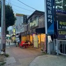 워낭소리 간이화장실 | 의정부 소곱창 맛집 육사시미가 밑반찬으로 나오는 워낭소리
