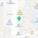 비비큐백제대로점 네이버블로그