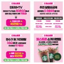 산호대로-19 이미지