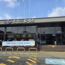 산디마을오토캠핑장 | 200. 대전 산디마을오토캠핑장 - 차박캠핑