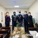 교촌치킨 화정1호점 뉴스1