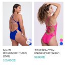 더벤티향남 | [7월일기] 수태기야 물러가라+안양 신성고 수영장 스타트 대관, 2025 한크스 취소&연기