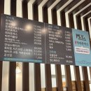 쭈니와비니 | 30년단골 이천 마야돈까스