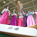 동구전통문화한마당 이미지