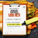 설탕 - 달서구 성서공단로11길 38-13 | 설탕