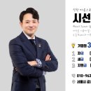 메이크인부산지사