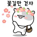 신방화부동산공인중개사사무소 이미지