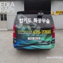 상승합기도 이미지