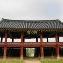 공산성 이미지