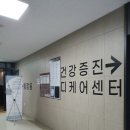 디케어 이미지