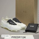 아디다스/뉴발란스/헬리녹스/고프로/애플/CP컴퍼니/포터/젠틀몬스터/소니/슈프림 응모&amp;선착 최종 정리✔