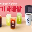비트 이미지