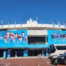 탑스농구교실