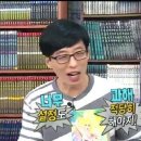 압구정안과의원 이미지