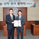 ㈜디바이스이엔지 네이버블로그