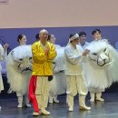 우리춤 | 2026 영남춤축제 연희 렉처 콘서트 관람 후기🦁🎶