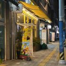 주정차098 이미지