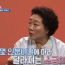 볼빨간떡볶이 - 양주시 회정로 134 | 볼빨간떡볶이