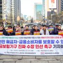 한국저작권위원회 노동조합 이미지