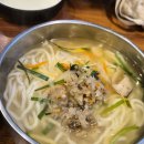 옛맛보쌈.칼국수