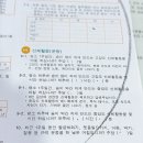인천계양속편한내과의원 이미지