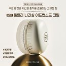 아모레카운셀라 - 구미시 송원동로 59 | 아모레카운셀라