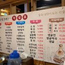 친구야 | 내 돈 내산 부산 동래 미남역 사직 술집 반갑다 친구야 후기