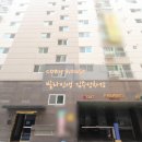 이호로 99 이미지